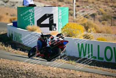 media/Oct-24-2025-2WTD (Fri) [[491f36c2bf]]/C Group/Session 1 (Turn 4 Outside)/